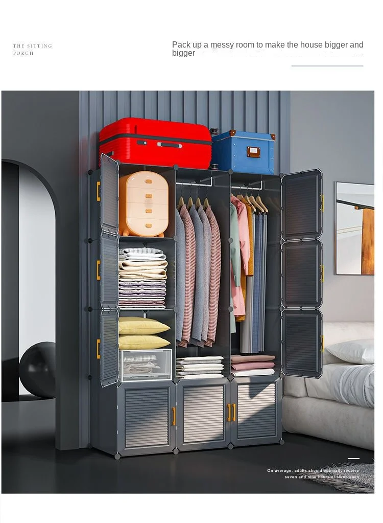 Household Wardrobe Organizer: Dustproof Collapsible Storage Cabinets 18 kf S02e45368f0d84ea8951fc290de7f6883f