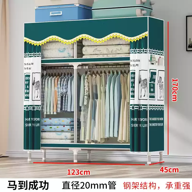 Reinforced Steel Wardrobe: Waterproof Double-Door Fabric Storage Organizer 29 kf S084652ba9d9a4057b2af695f6d4bb29ez