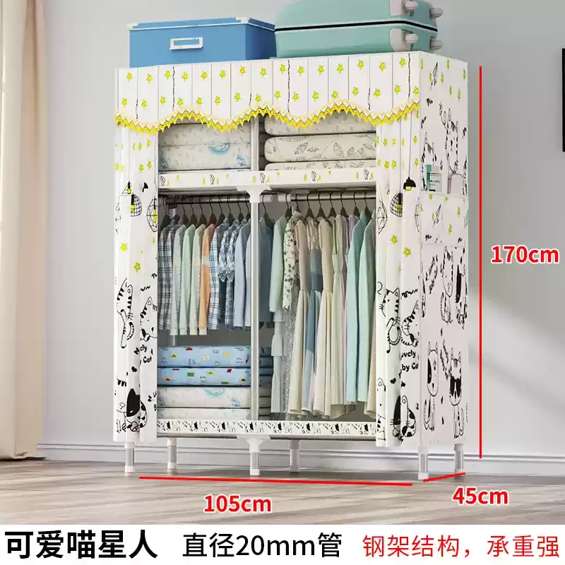 Reinforced Steel Wardrobe: Waterproof Double-Door Fabric Storage Organizer 28 kf S08c58eadc89843b2a8f3dc78e06bbd90E