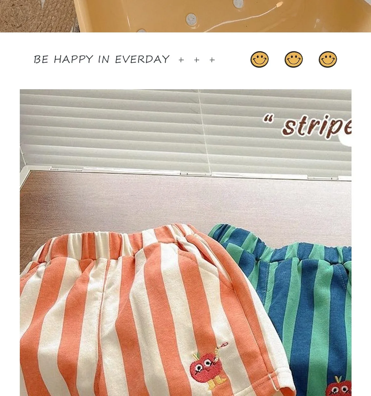 2PCS Korean Style Toddler Shorts: Elastic Band Striped Kids Casual Shorts 14 kf S097802f91a714a2381f5d7f2b7184181X