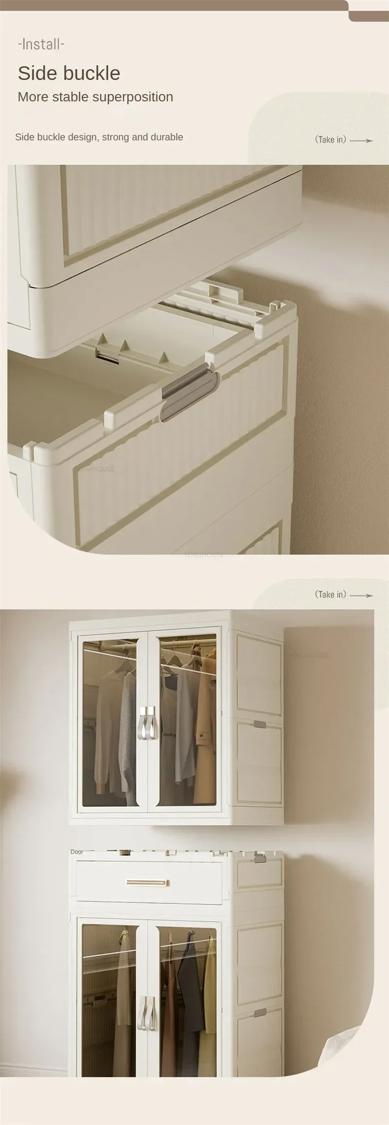 Simple Folding Wardrobe: Multi-layer Dustproof Partition Closet Storage 17 kf S0d09fe4221724555ae46008b9da309eas
