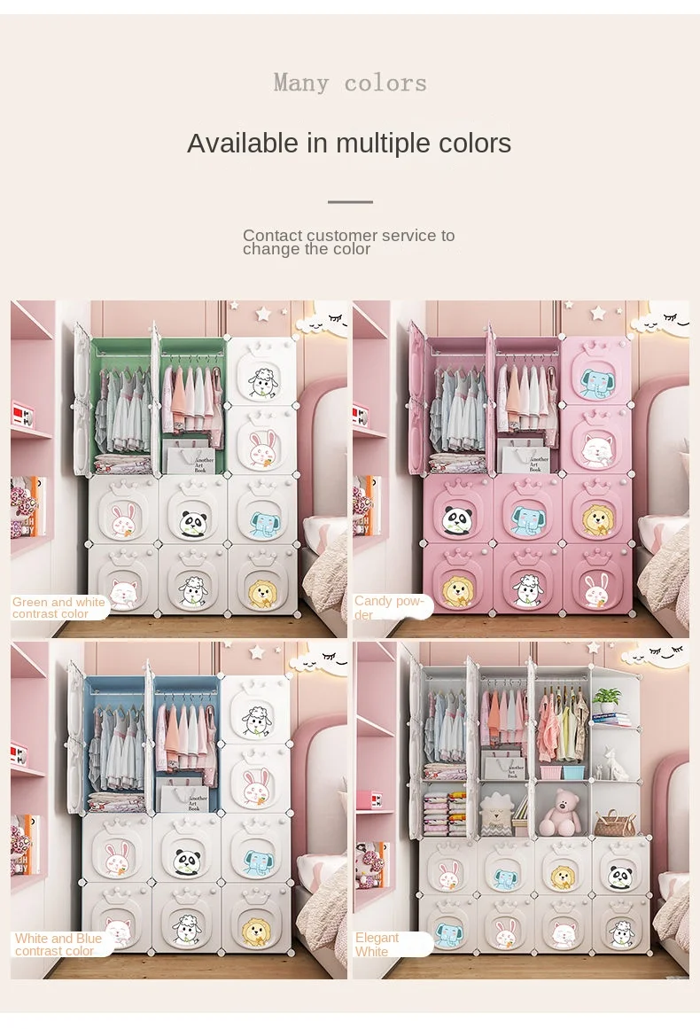 Modern Children's Wardrobe: Folding Plastic Collapsible Storage Box Closet 14 kf S103f886fad5f4ed493624ae01283234cM