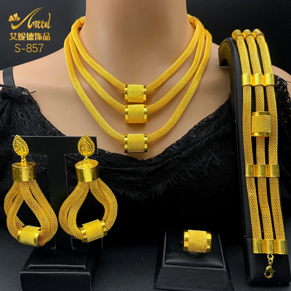 Luxury Dubai Ethiopian Set: Multilayer Necklace & Earrings (24K Gold) 7 kf S105fefba6ac54293856a953a6b9c69c0w