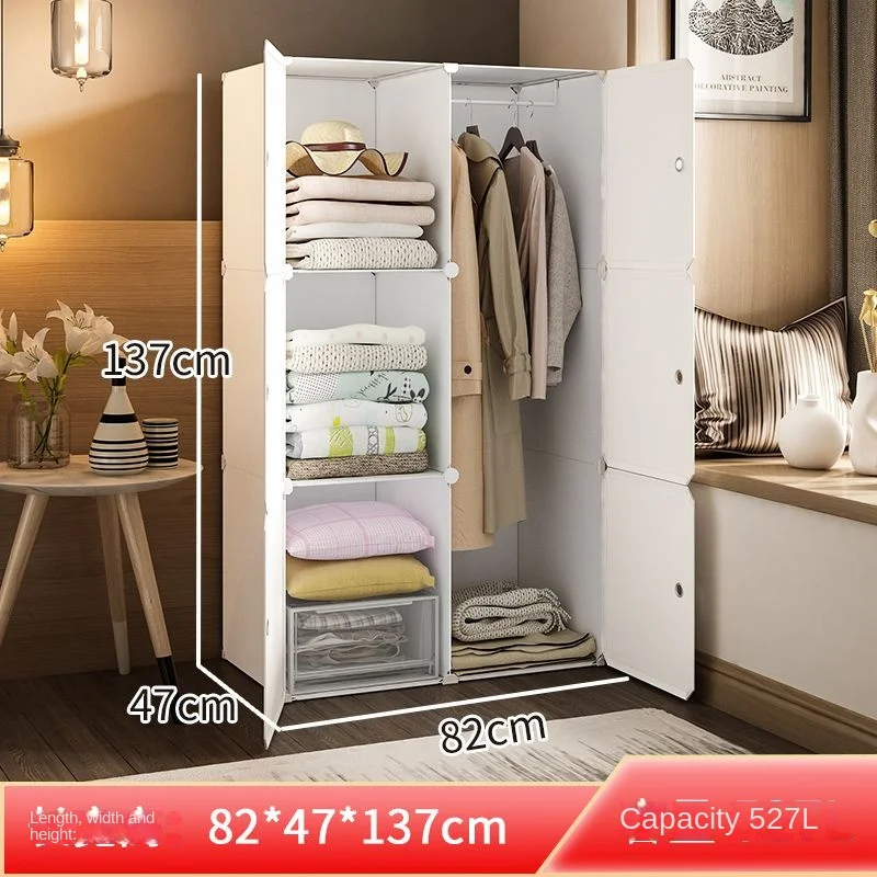 New Collapsible Wardrobe: Plastic Durable Clothes Cabinet Storage Locker 15 kf S124b8456be154b128faeeef6fdc2d73bs