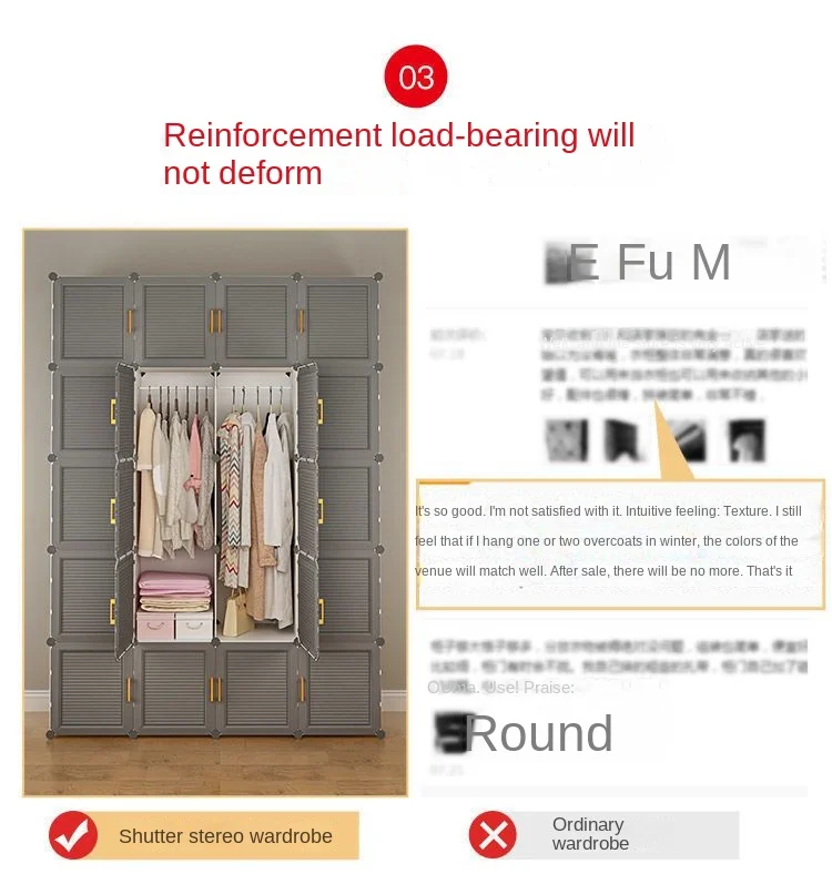 Household Wardrobe Organizer: Dustproof Collapsible Storage Cabinets 12 kf S1755658dcbc54ca0af471f4e8aa21ed8Z