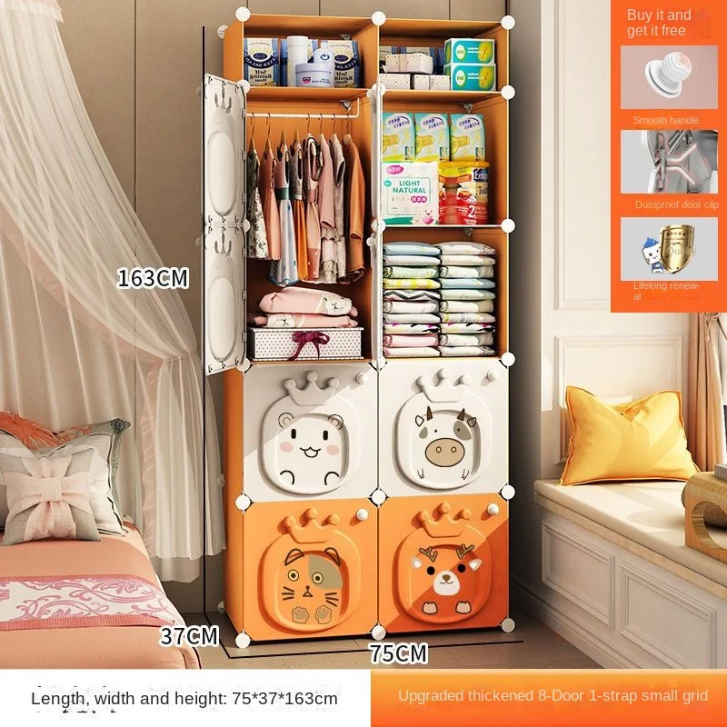 Folding Wardrobe: Simple Plastic Collapsible Cube Storage Locker for Baby/Home 19 kf S1868dc28252e45b692a90fdf45a2d4e0s