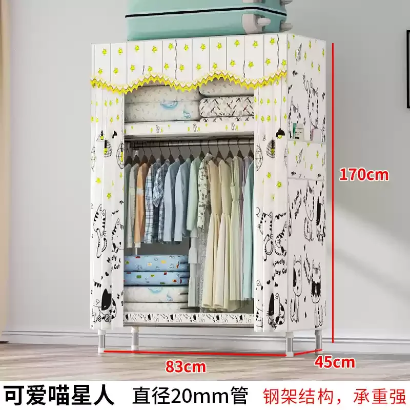 Reinforced Steel Wardrobe: Waterproof Double-Door Fabric Storage Organizer 20 kf S194c267801484fd7b251678c7c0e0bc4D