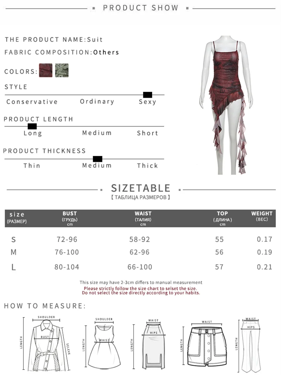 Nibber Mini Sling Dress: Sweet Gradient Ruffles Tassel Summer Party Wear 8 kf S19e88911e385407b92e7cc197a3a0dd94