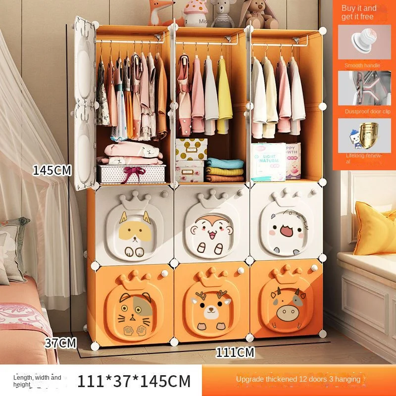 Folding Wardrobe: Simple Plastic Collapsible Cube Storage Locker for Baby/Home 22 kf S1ff8937d5f2c4e8c9b23bda844015d46A