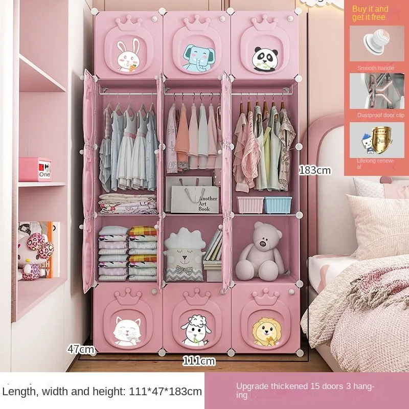 Modern Children's Wardrobe: Folding Plastic Collapsible Storage Box Closet 19 kf S204a074720d3430b92bba5cf03f41cf15