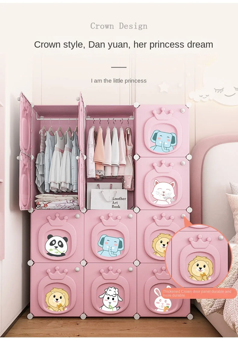 Modern Children's Wardrobe: Folding Plastic Collapsible Storage Box Closet 7 kf S21af80a6f414407c914b65acd74a739fX