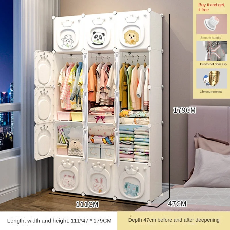 Modern Children's Wardrobe: Folding Plastic Collapsible Storage Box Closet 20 kf S225fedceae39467fb7668508119ed696U