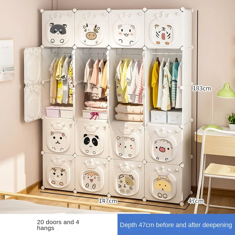 Modern Children's Wardrobe: Folding Plastic Collapsible Storage Box Closet 26 kf S228a2dbd9ca149b780d720f610d05586W