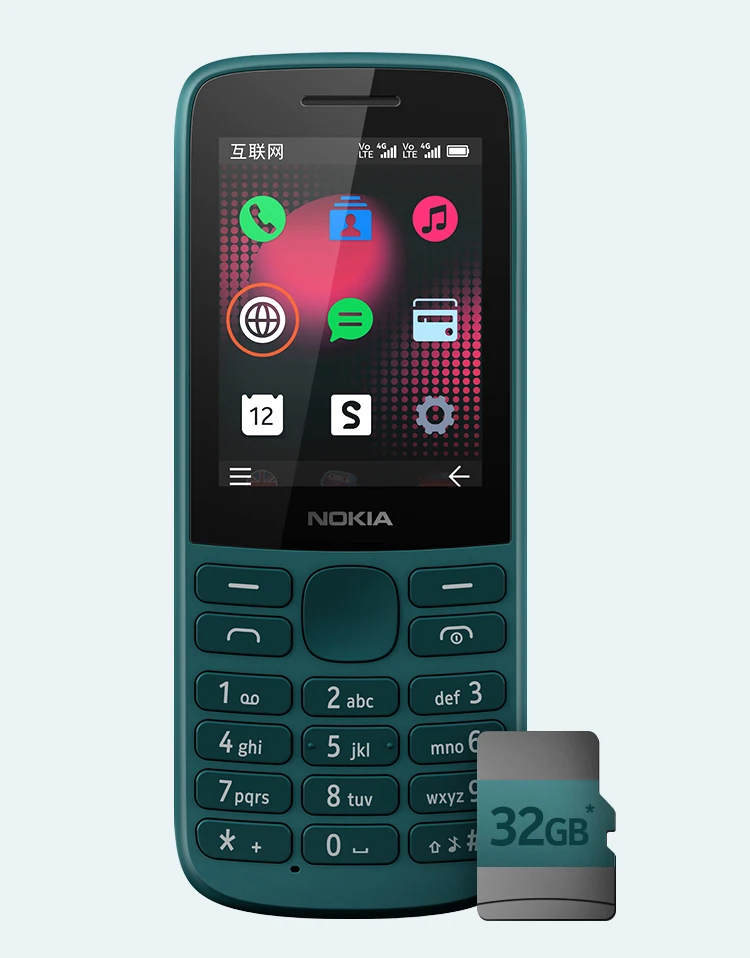 Nokia 215 4G Feature Phone: Dual SIM, FM Radio, 1150mAh (Hebrew Keyboard) 27 kf S25a8fc5072744763825d377174b59b60O