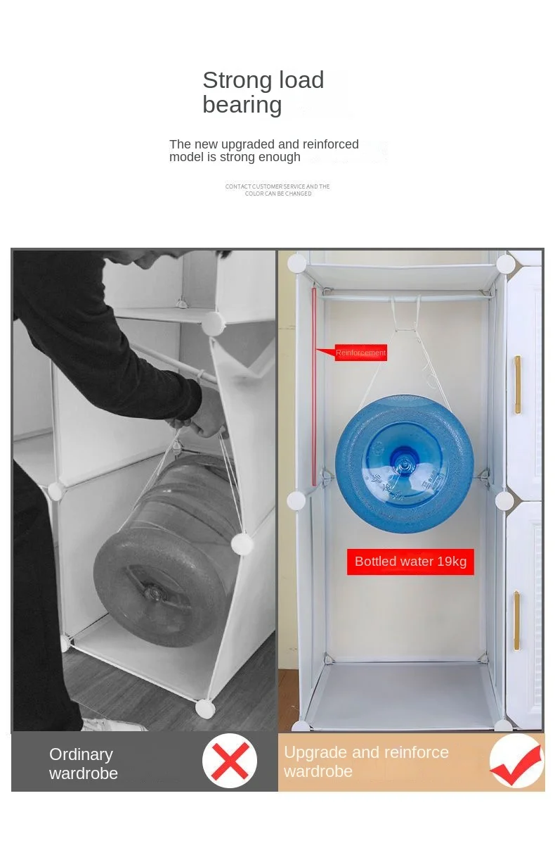 Household Folding Wardrobe: Dustproof Plastic Collapsible Storage Closet 10 kf S26776ab081244f398b4b0691fba6c4264