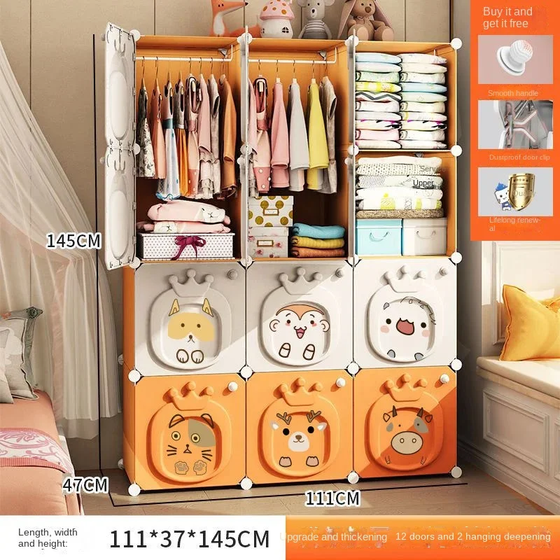 Folding Wardrobe: Simple Plastic Collapsible Cube Storage Locker for Baby/Home 24 kf