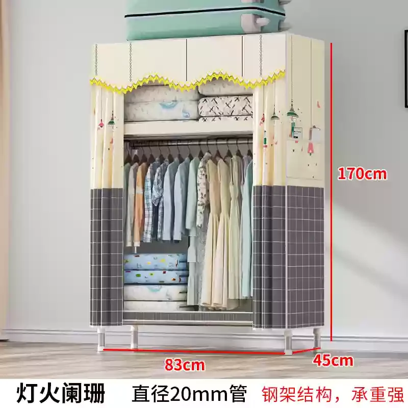 Reinforced Steel Wardrobe: Waterproof Double-Door Fabric Storage Organizer 14 kf S2afa7b3c47b747cb981e2104eafd63acX