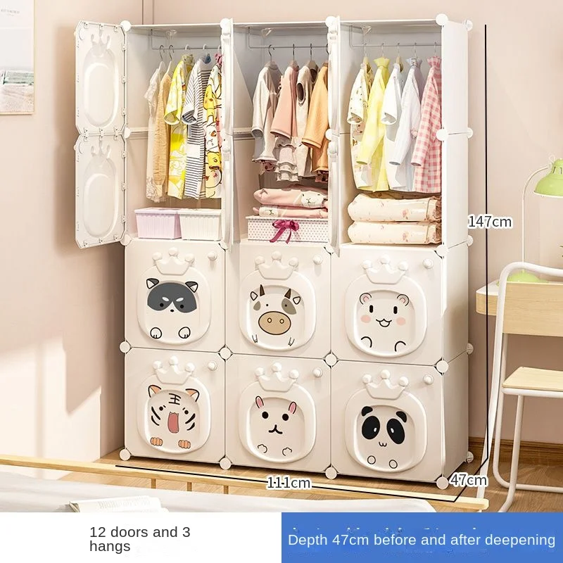 Modern Children's Wardrobe: Folding Plastic Collapsible Storage Box Closet 18 kf S31d46f5902f04450bfd26c3c709bc6e6X