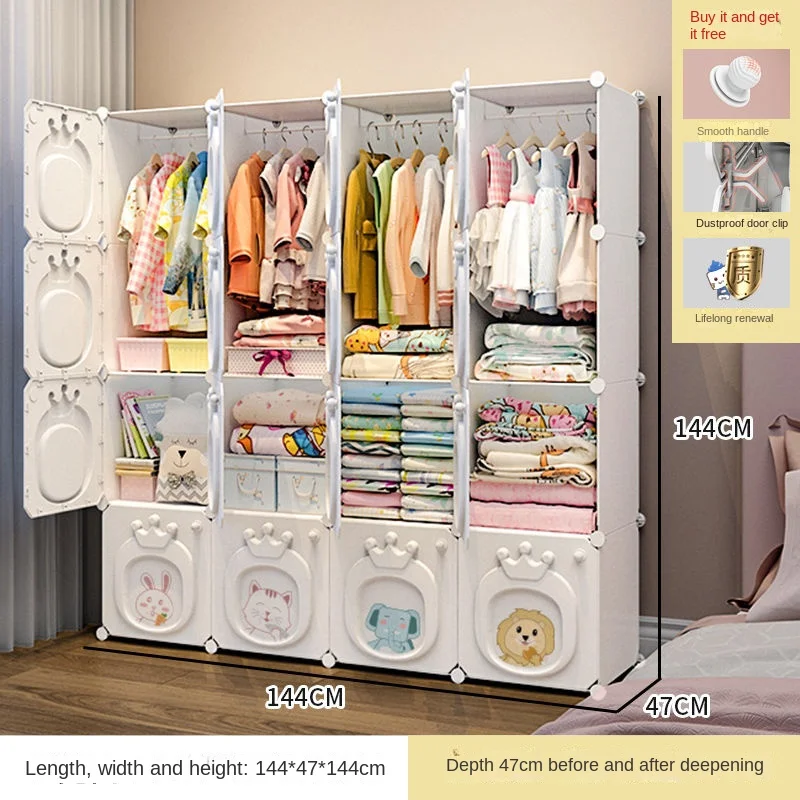 Modern Children's Wardrobe: Folding Plastic Collapsible Storage Box Closet 22 kf S35f4834b8b954494adbee5519e1186c7F