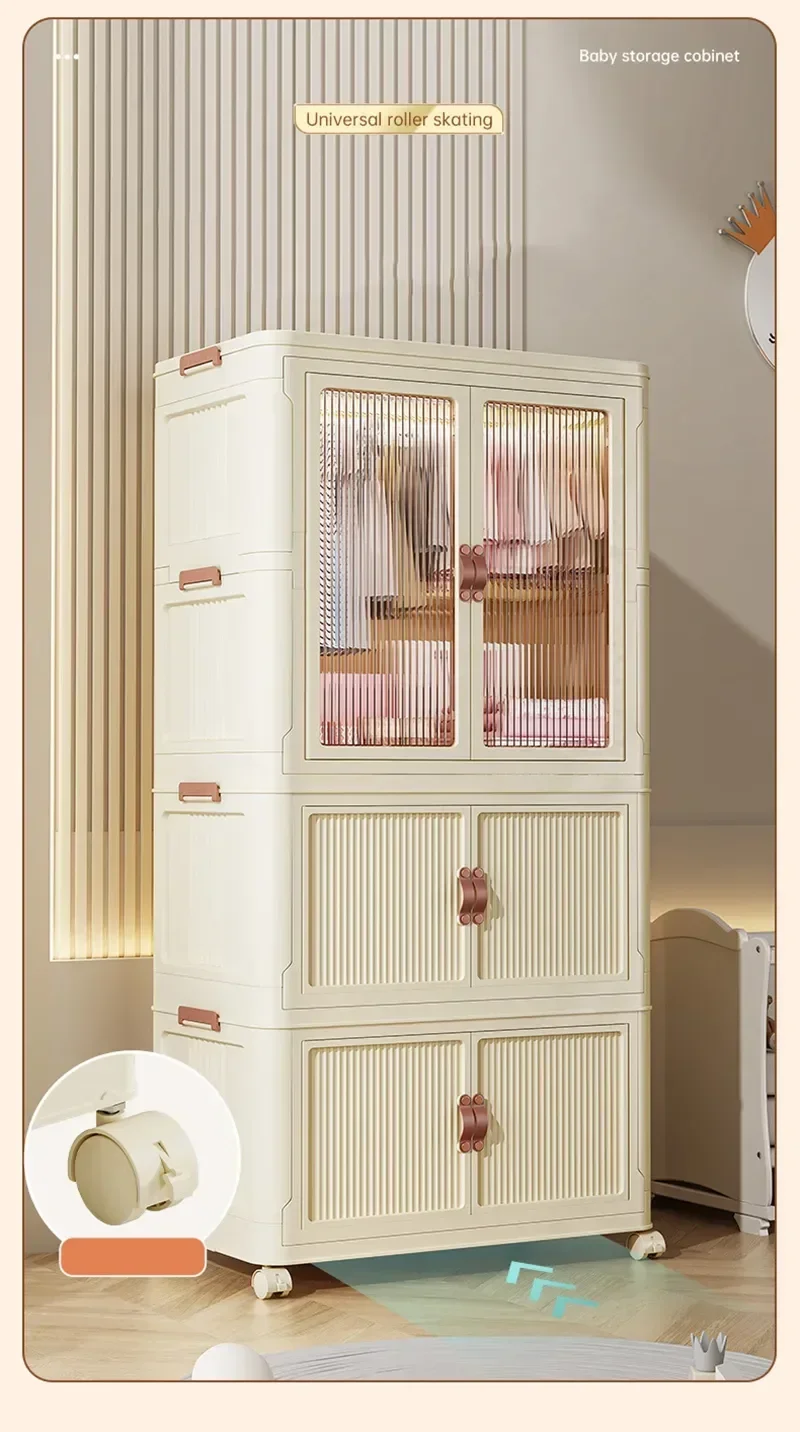 Plastic Folding Storage Cabinet: Baby Wardrobe, Snack, & Toy Storage Box 14 kf S3f0ed915ba184d18a5123e0303cbad29S