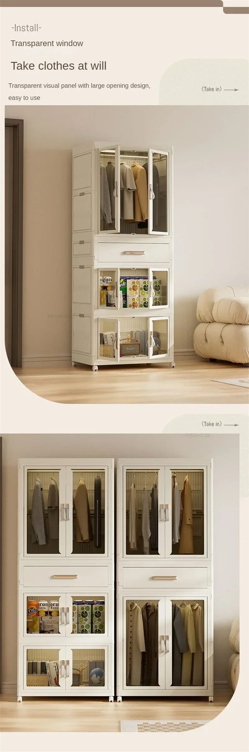 Simple Folding Wardrobe: Multi-layer Dustproof Partition Closet Storage 16 kf S43382ee51e2e437f9aa81918de86825cE