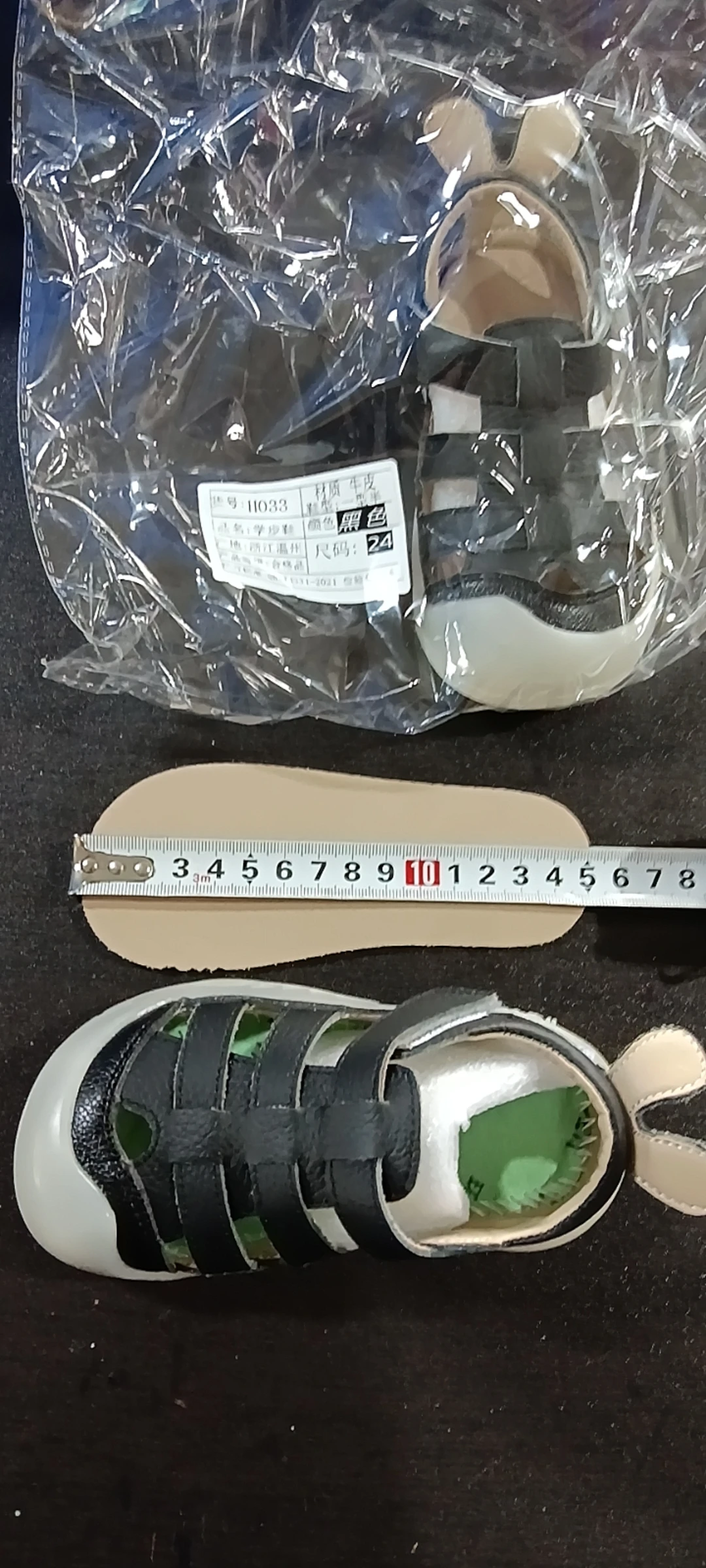 kf S45fb34966add46229243cc7d90d4e0c2p