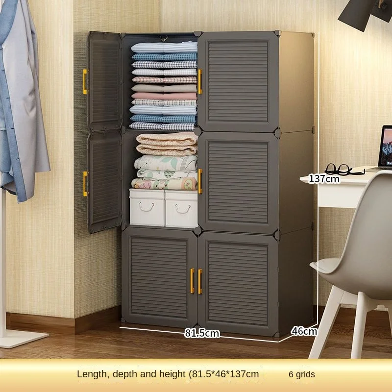 Household Collapsible Wardrobe: Multifunctional Dustproof Plastic Storage 21 kf S4c16b86bf3c74d189628fde3f54945c6R