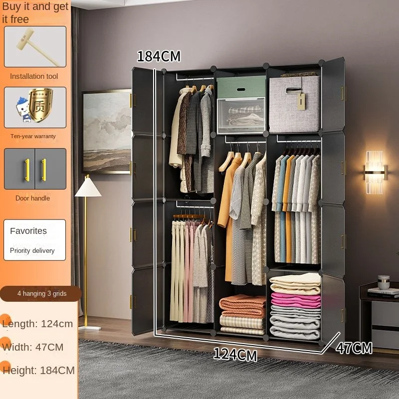 New Simple Wardrobe: Plastic Collapsible Sturdy Dustproof Cube Storage 24 kf S50baf28d1ccb4180bb38dde6cd7f6edd2