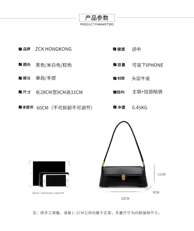 Genuine Leather Armpit Bag: Retro Niche Solid Color Portable Shoulder Bag 8 kf S5253936ed5a5462db7442185335bd010d