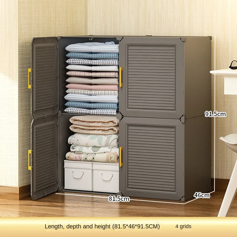 Household Collapsible Wardrobe: Multifunctional Dustproof Plastic Storage 22 kf S53db7c141832463982538d29b4b6497dt