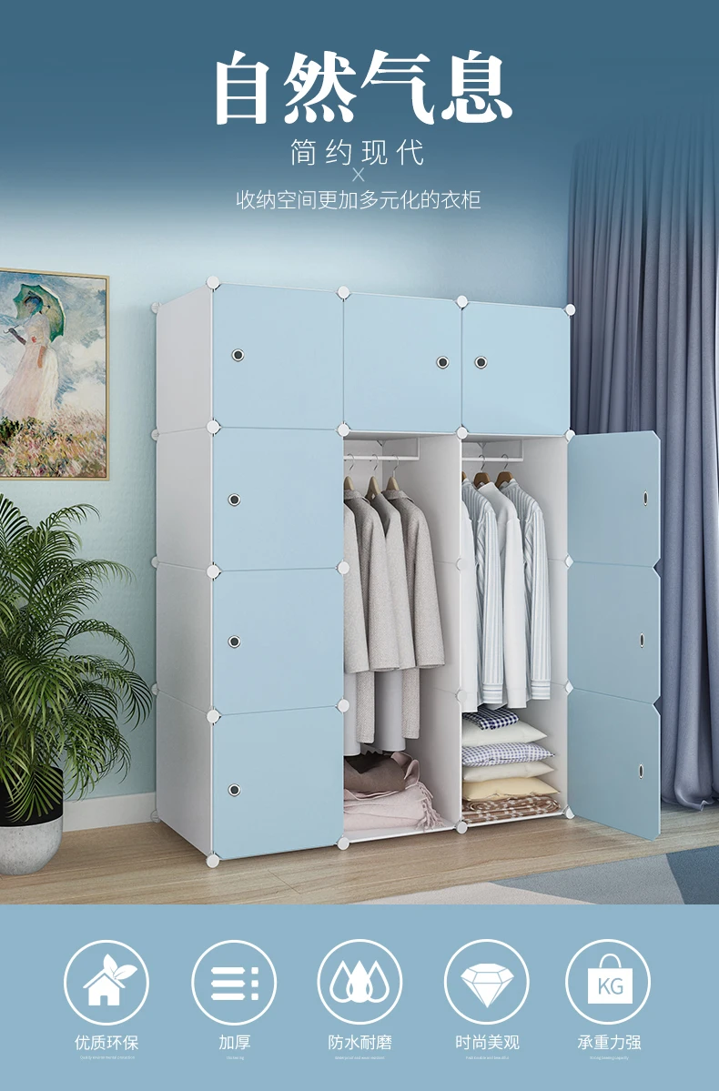 kf S547eace5e547454e8b6cefe46f0b3ae16