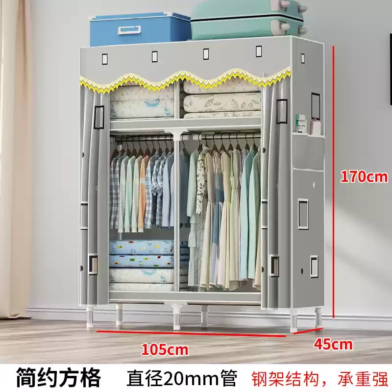 Reinforced Steel Wardrobe: Waterproof Double-Door Fabric Storage Organizer 23 kf S56e36f9d15ed4056bb5157fe6e907dc4q