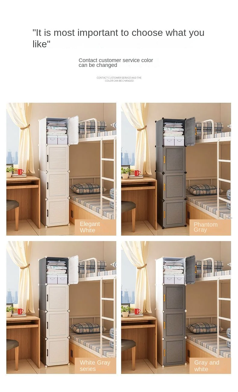 Household Folding Wardrobe: Dustproof Plastic Collapsible Storage Closet 13 kf S5a13f60b3f174dc08142c5fb579cc4fd4