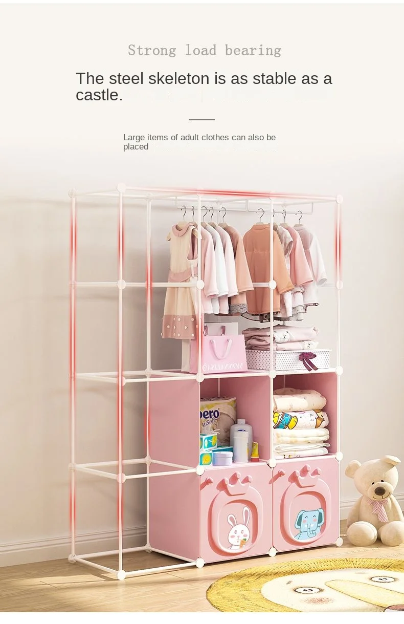 Modern Children's Wardrobe: Folding Plastic Collapsible Storage Box Closet 10 kf S603b26ad5b5d442196dcd17840405980f