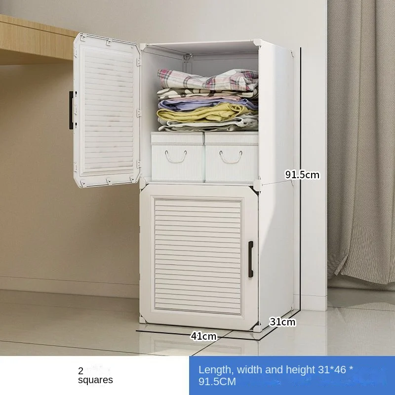 Dustproof Clothes Cabinets: Plastic Assemble Storage Rack, Foldable Wardrobe 16 kf S621bf2ac07394cda90418b51e683bd45w