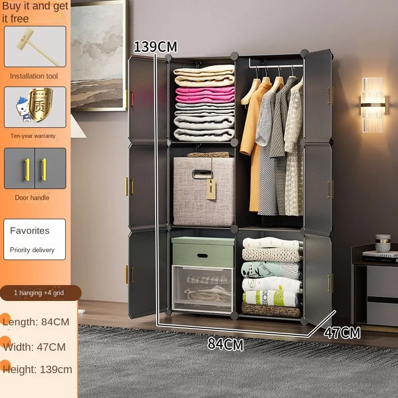 New Simple Wardrobe: Plastic Collapsible Sturdy Dustproof Cube Storage 19 kf S628bbcbd436f460ba7c665fa0012b934e