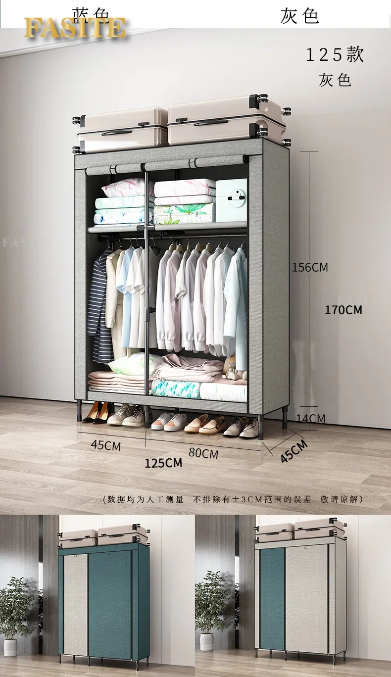 kf S644fccaa124e471486ba9787807aaaa4c