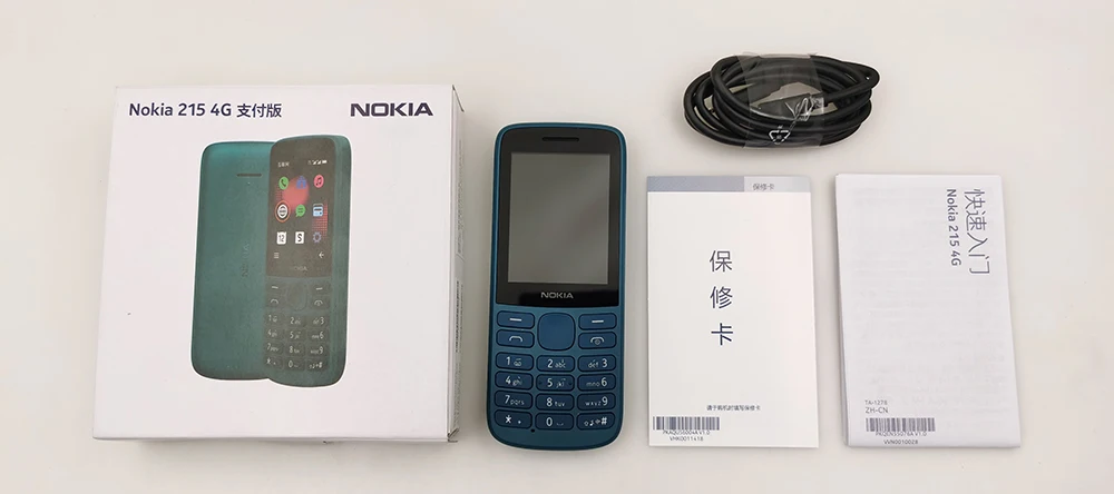 Nokia 215 4G Feature Phone: Dual SIM, FM Radio, 1150mAh (Hebrew Keyboard) 11 kf S65872616bc8b494d882d0a7495fa6d74u