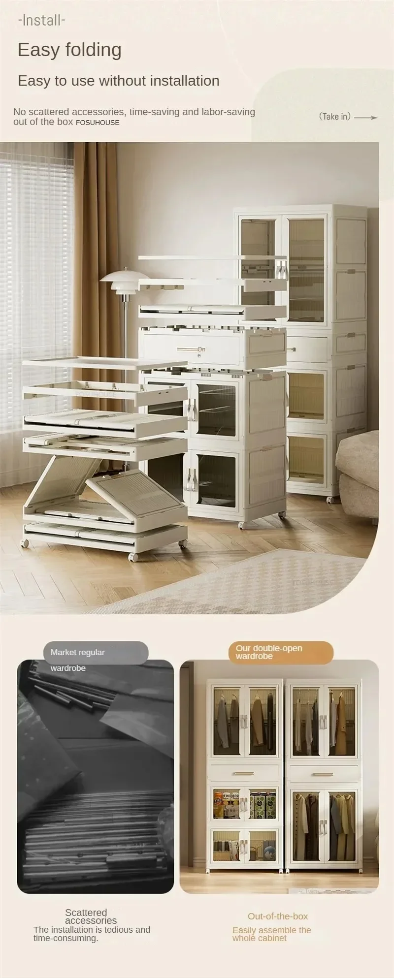 Simple Folding Wardrobe: Multi-layer Dustproof Partition Closet Storage 12 kf S67b75d554c8d470c8bfe255be8f06794S
