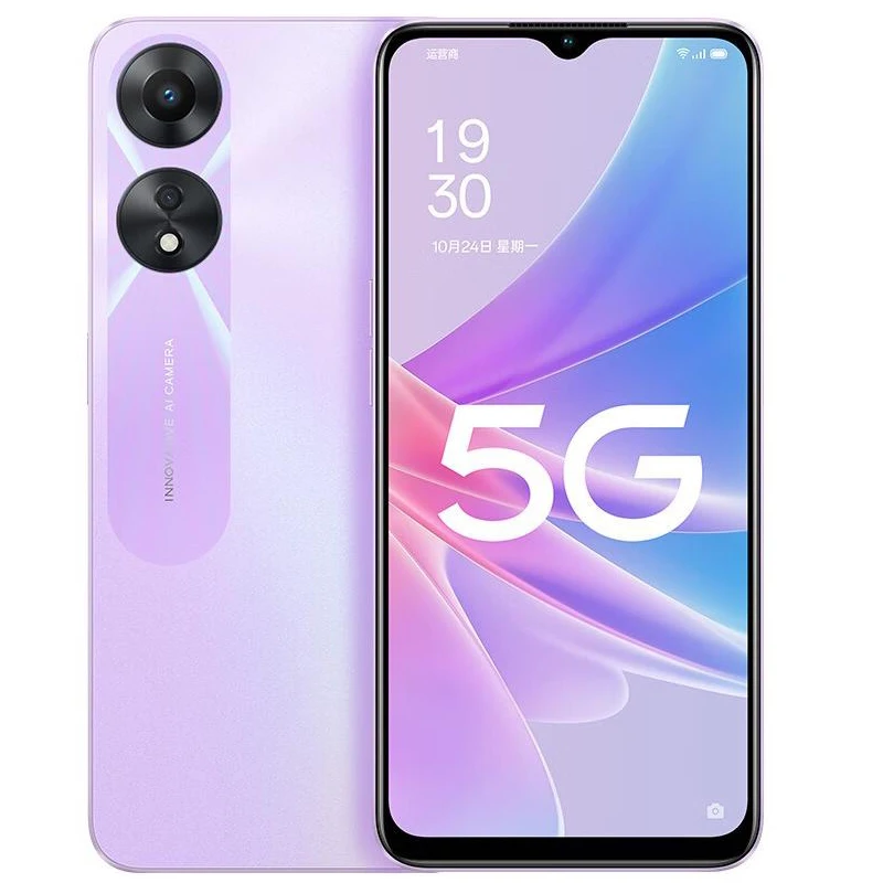 kf S685108700b4d498aa6d44eb8ef4a4f0d9