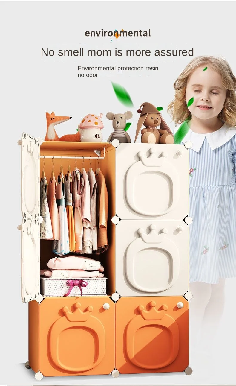 Folding Wardrobe: Simple Plastic Collapsible Cube Storage Locker for Baby/Home 11 kf S6eeff5c5af20470d8166d45409c38ba9z