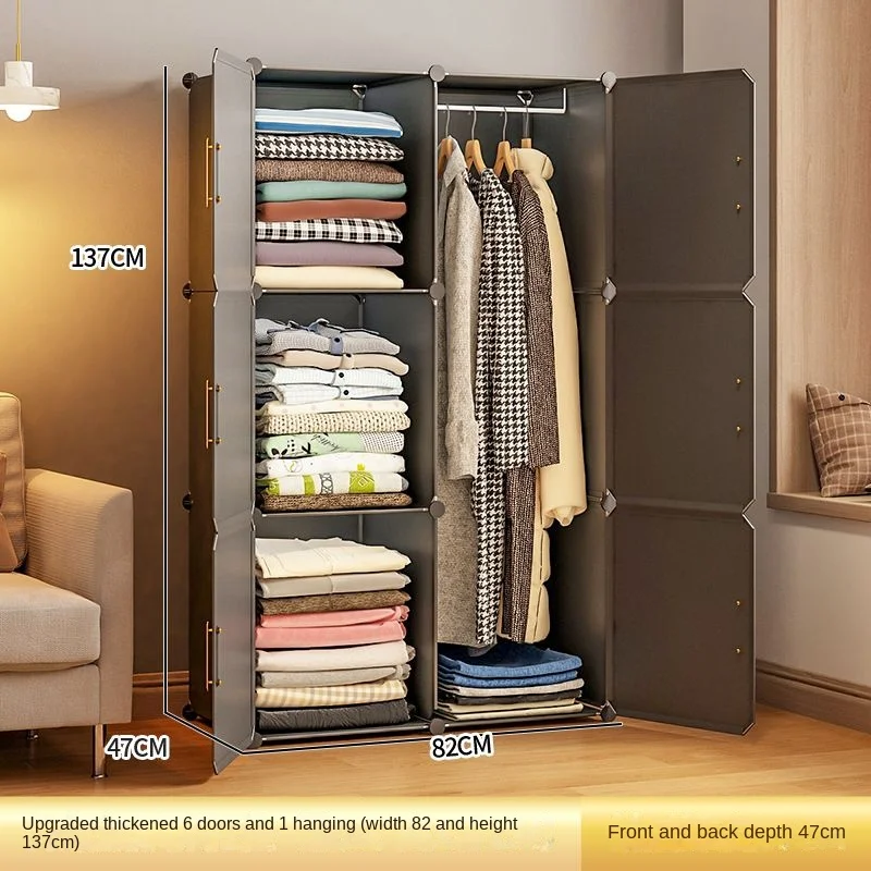 Minimalist Wardrobe: Plastic Collapsible Cube Closet for Luxury Hotel/Home 15 kf S6f35aa3a30684dc6a47caa7403341abbt