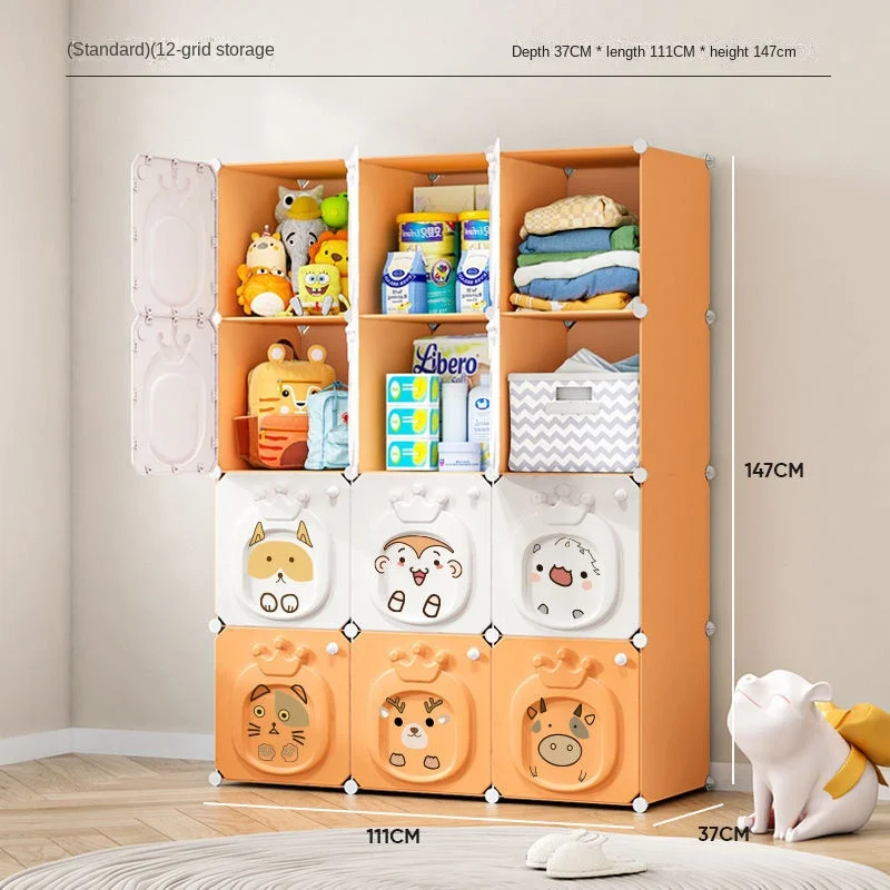 Folding Wardrobe: Simple Plastic Collapsible Cube Storage Locker for Baby/Home 23 kf S74fdf41becd74b6a9dc70a7963e28ce6O