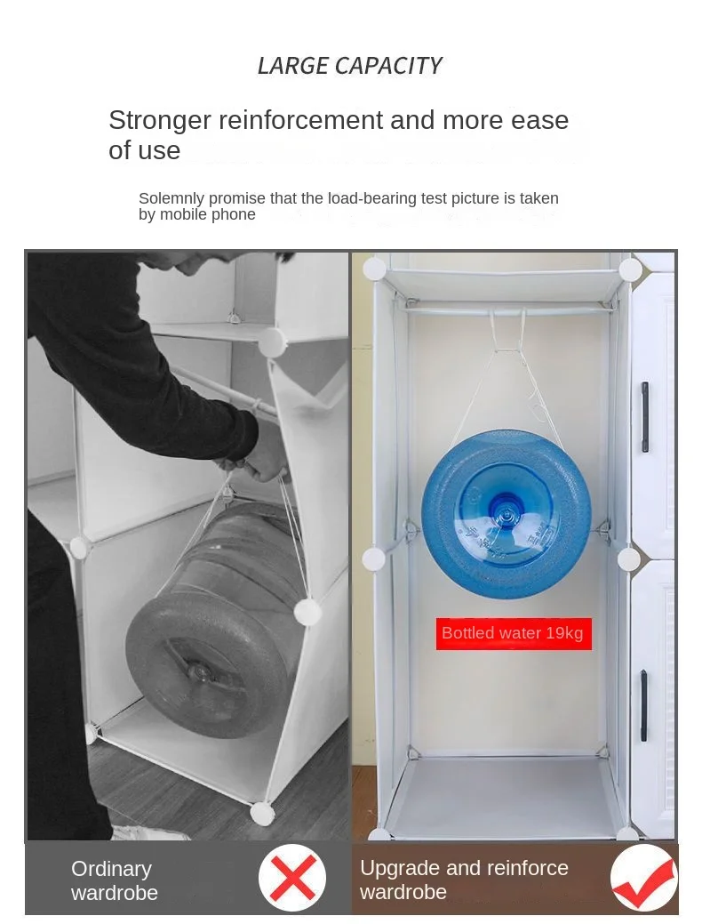 Household Collapsible Wardrobe: Multifunctional Dustproof Plastic Storage 12 kf S76ea8916dd9647aeb08f115cb2ada744i