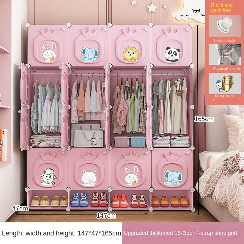 Modern Children's Wardrobe: Folding Plastic Collapsible Storage Box Closet 23 kf S78121fb9d60a43528bbf6c984a5ca310y