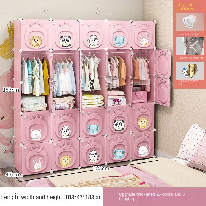 Modern Children's Wardrobe: Folding Plastic Collapsible Storage Box Closet 27 kf S7cbaf4357efb4264a5d98b3c8da7a8b6Y
