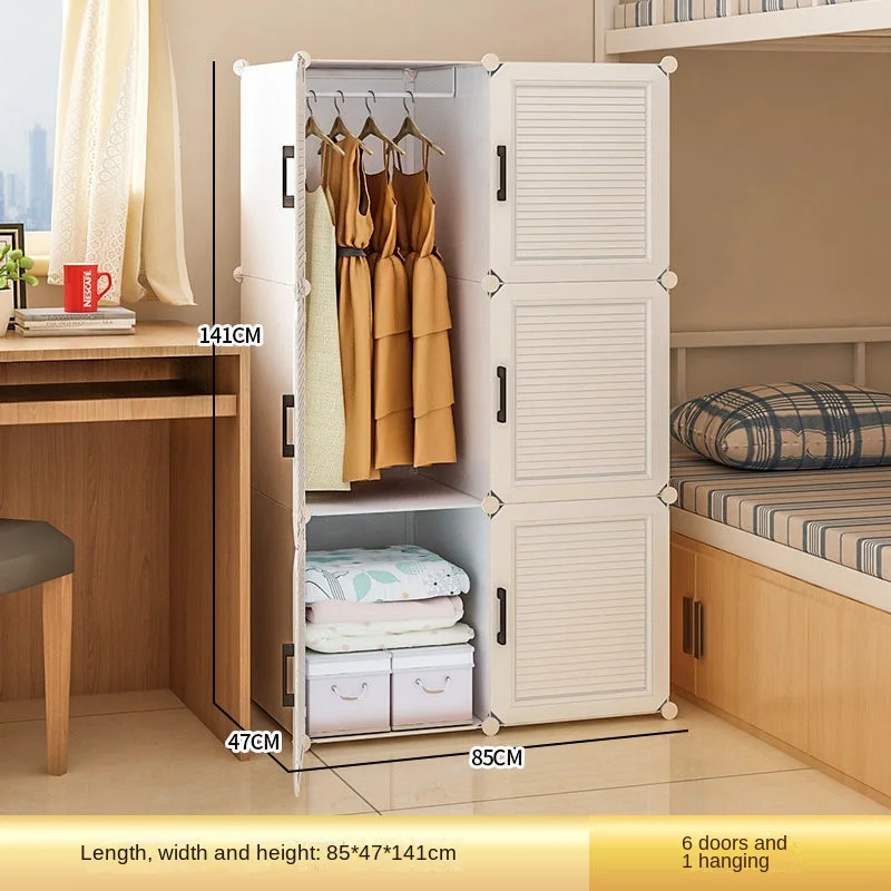 Household Folding Wardrobe: Dustproof Plastic Collapsible Storage Closet 24 kf S81a290310ef64b30b3bf814d95be66f6X