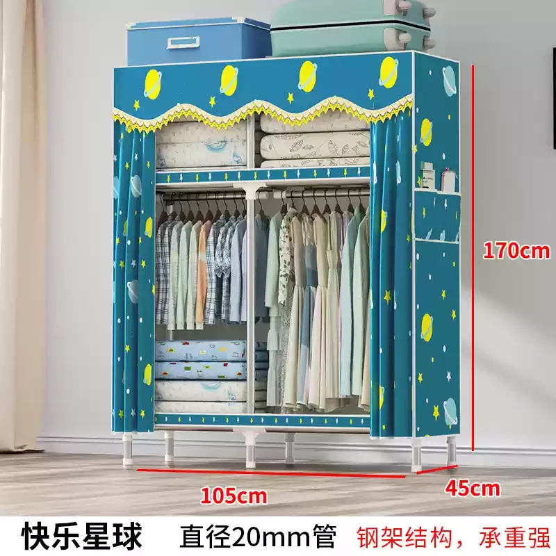 Reinforced Steel Wardrobe: Waterproof Double-Door Fabric Storage Organizer 26 kf S8745149a3b41400b92ee992663374b74Z