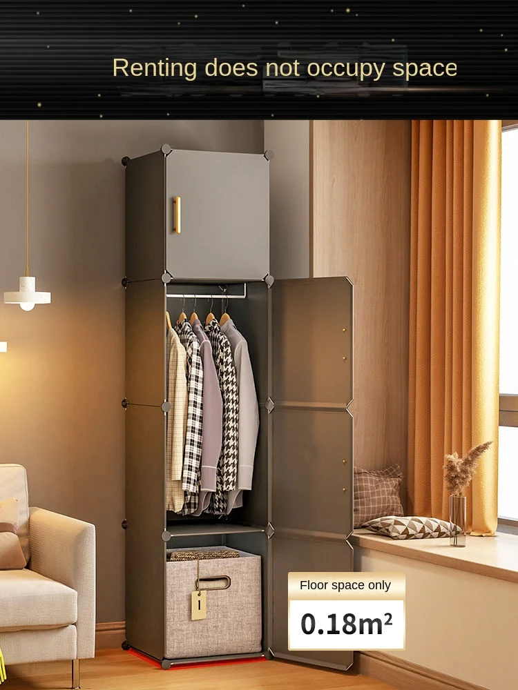 Minimalist Wardrobe: Plastic Collapsible Cube Closet for Luxury Hotel/Home 24 kf S8847f194263b44a6a9d61b5d2e2573edS