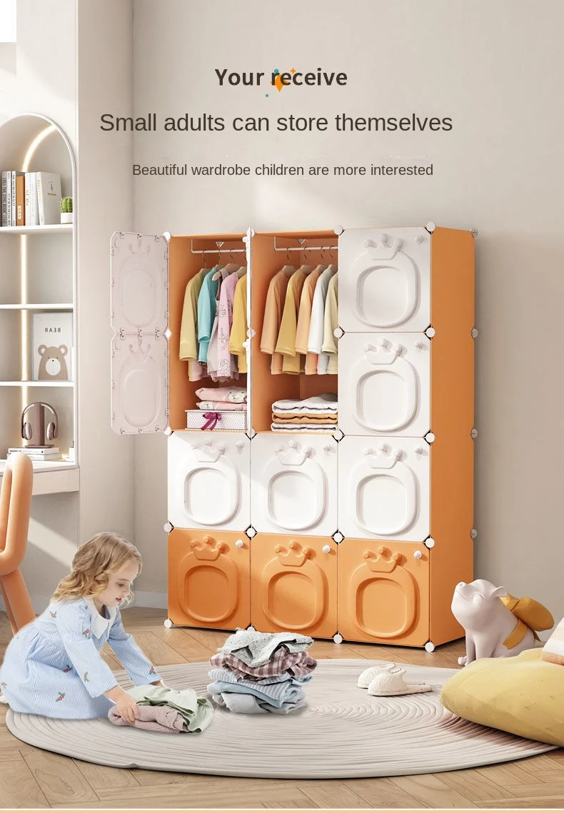 Folding Wardrobe: Simple Plastic Collapsible Cube Storage Locker for Baby/Home 12 kf S8932fe558b894a98b59897285f22d6d74